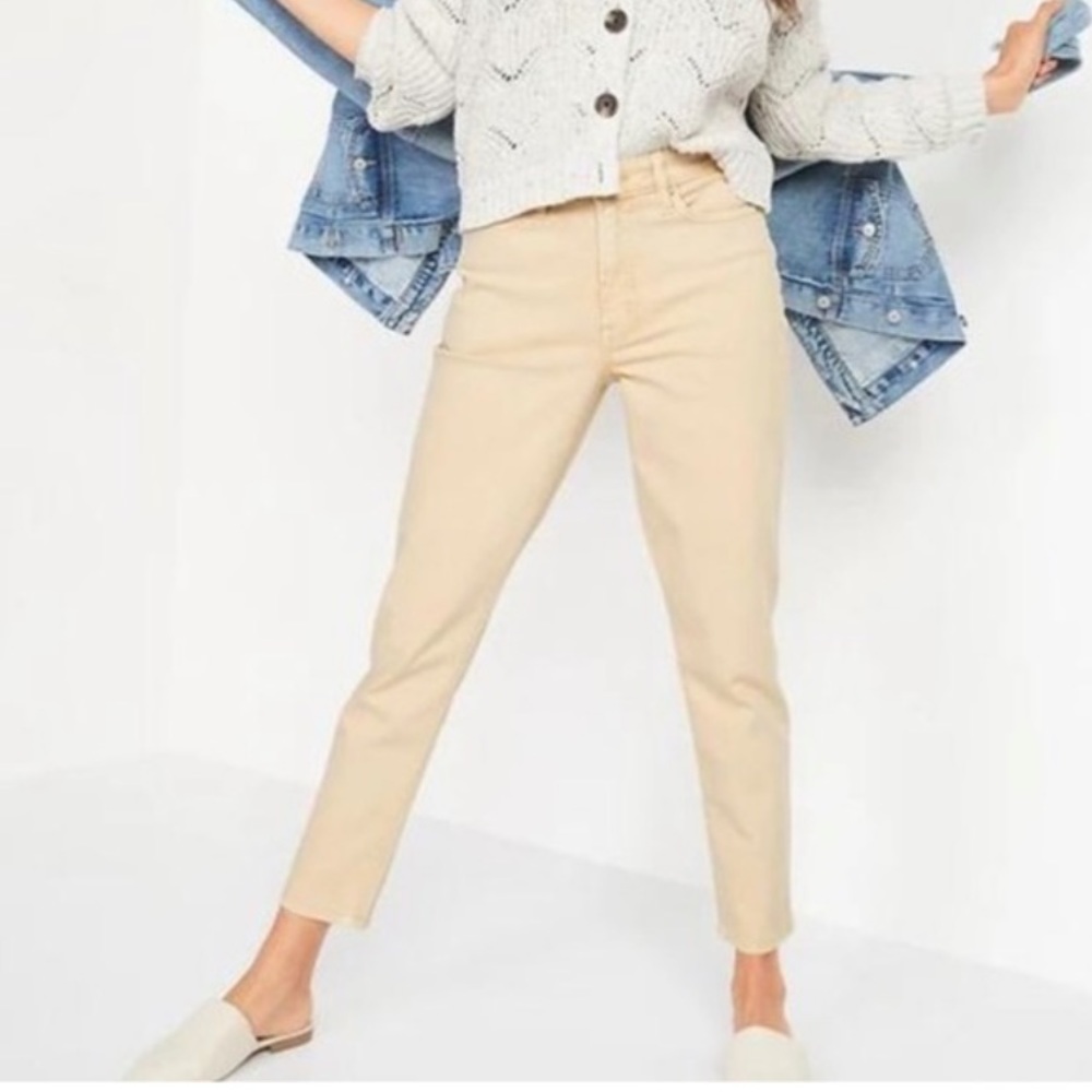Old Navy Tan Straight Leg Pants